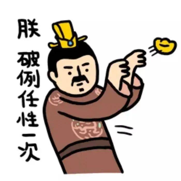 860f5ebdd7154325b939a96406cd0e68.jpeg