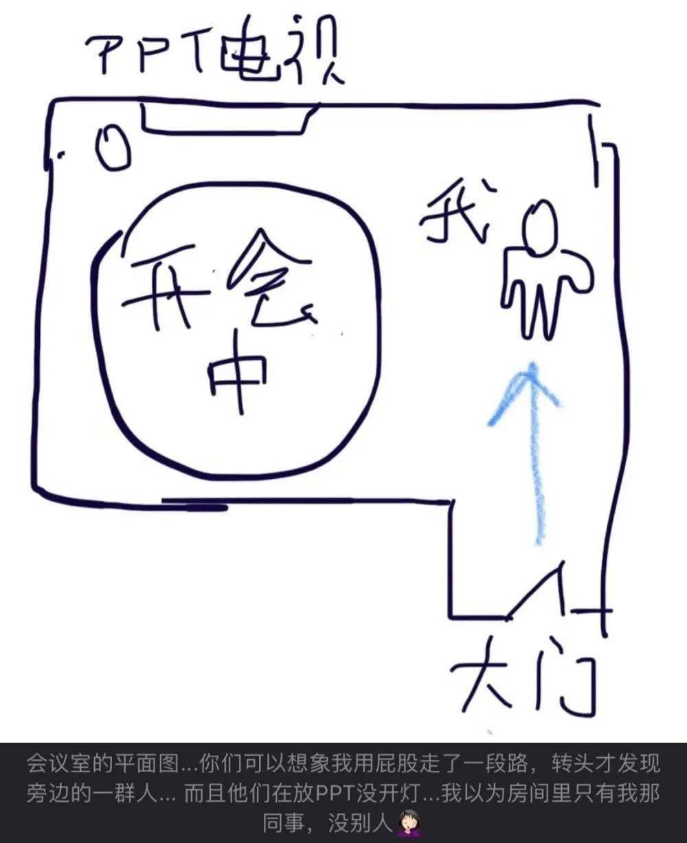 8612c947f587444baa6f52dd1a28b229.jpeg
