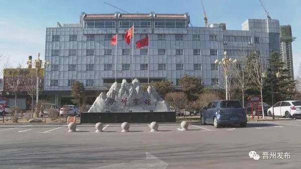 我从河北沧州回公主岭「2021年5月疫情严重的地区有哪些」