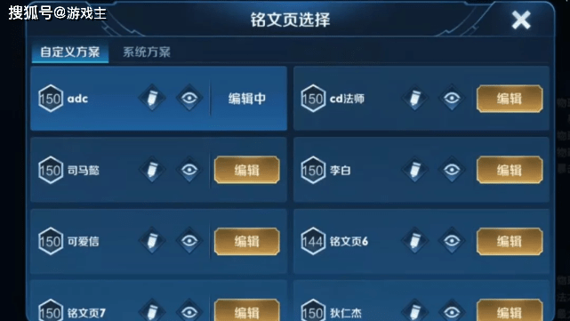 a2766859352a44a6aa1466a9e31f0ed1.png