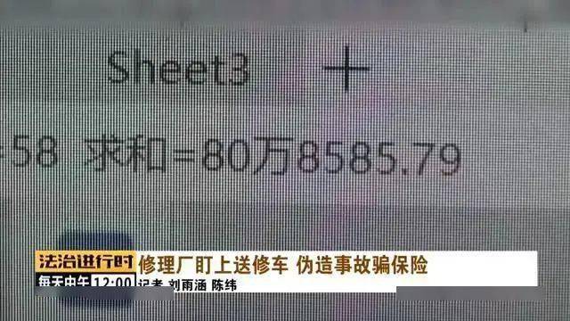 2020年新能源汽车最_2020年中国新能源汽车行业市场现状和发展