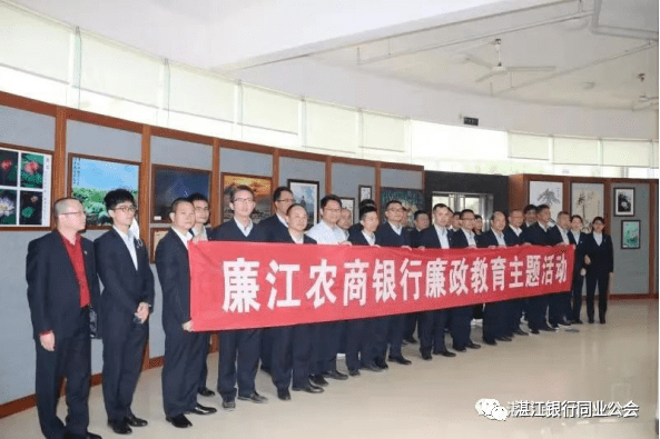 湛江市赤坎区经济总量_湛江市赤坎区图片(2)
