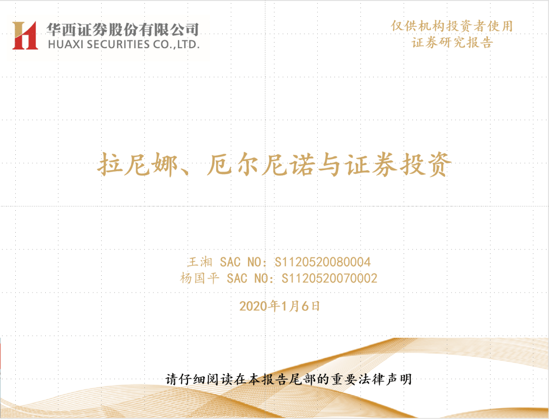 cccac85909f544ddb457796005966edf.png