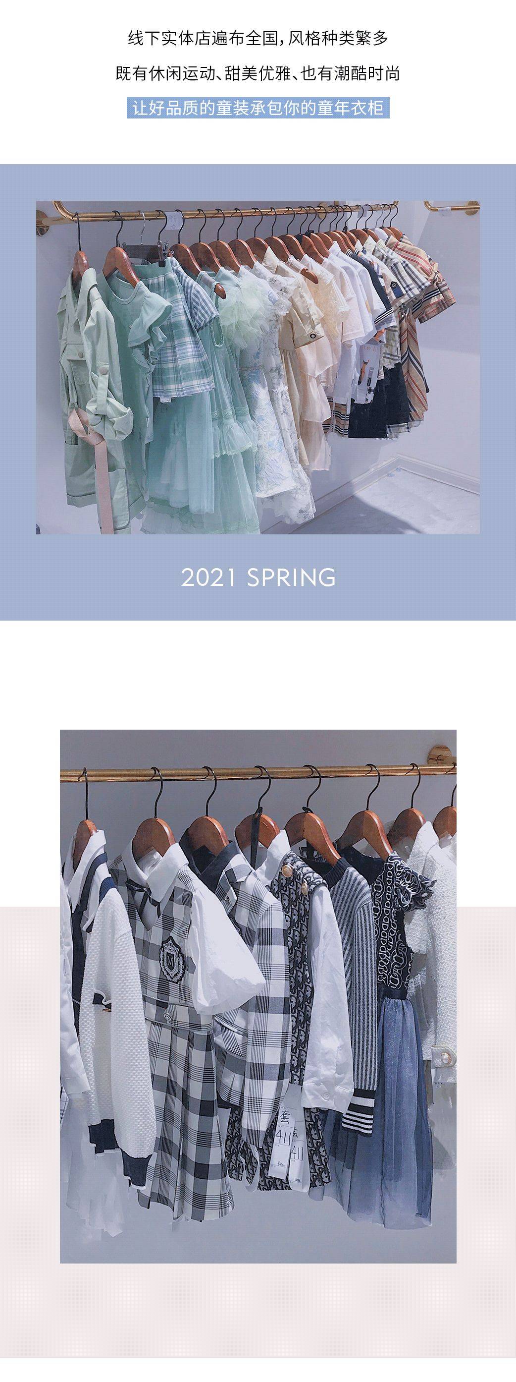 春夏新品上市|memory in,懂你心意,焕"新"2021