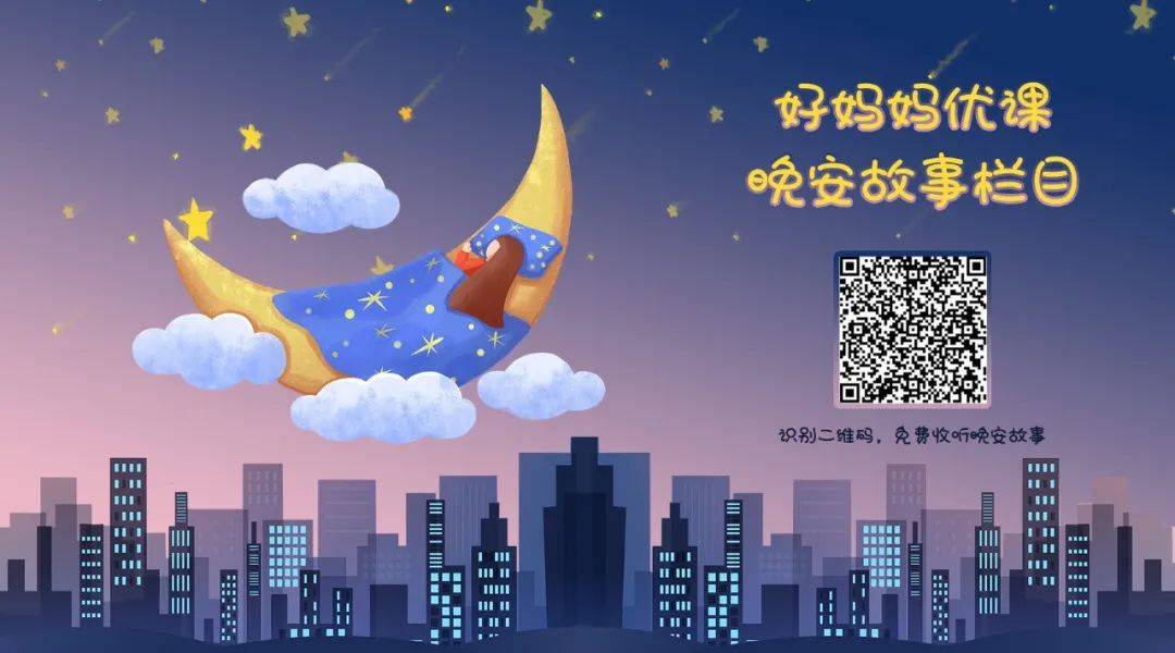 三十六计有哪36计走为上策 ebe7a7bb45024c409e3aa91cbed2f136.jpeg
