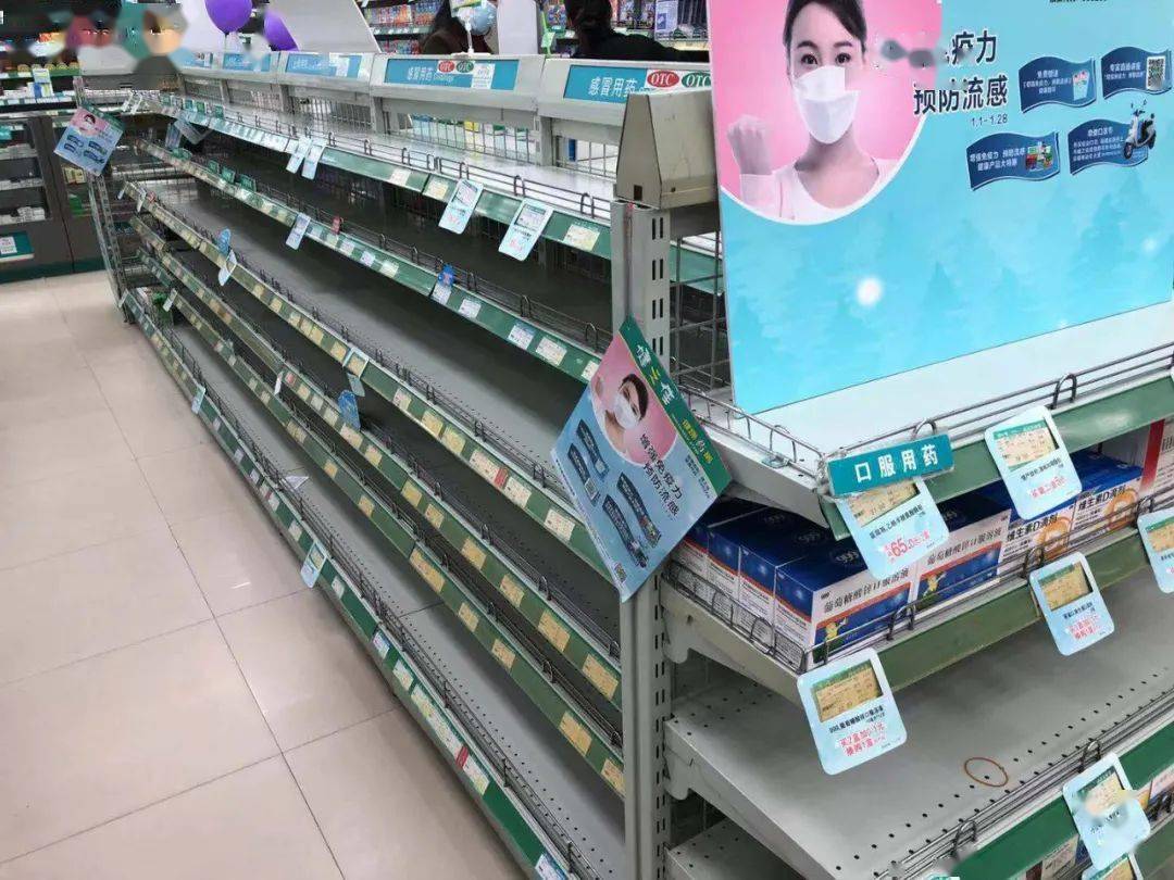 紧急通知:即日起,广西零售药店停售发热,咳嗽类药品!