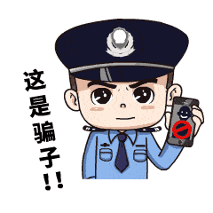 009e93c81e4f4342a77a8f701811f8a1.gif