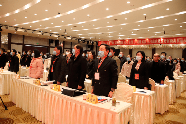 中国人民政治协商会议第十届宿松县委员会第五次会议开幕