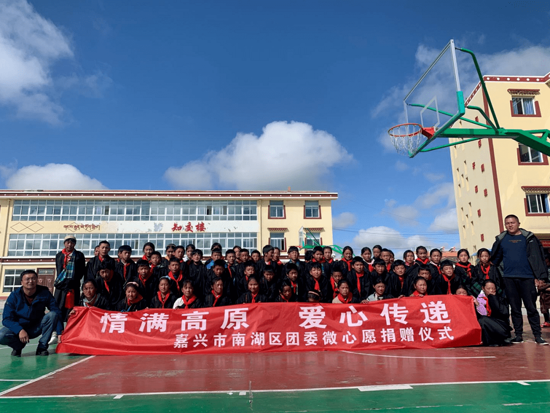 爱圆镇人口_人口普查图片