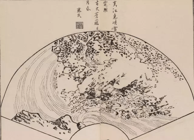 陶阳画扇面曲谱_画扇面陶阳(3)