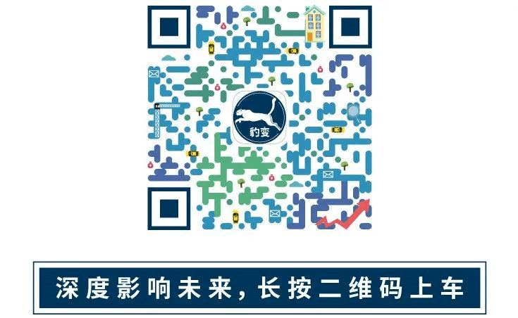 二维码是哪年推广的 1c6b2b8d0161474d92b553a029808c3e.png