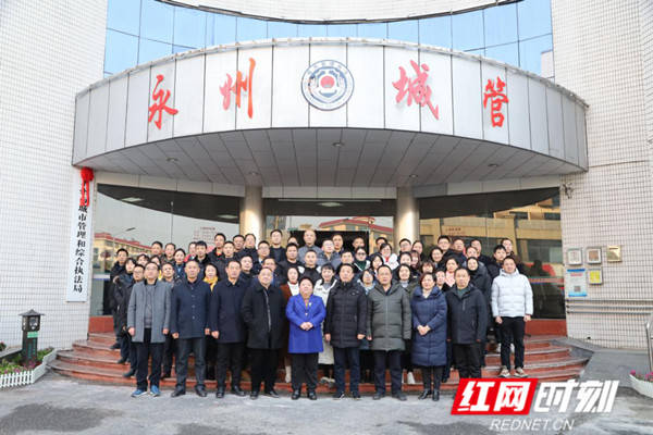 "十三五"永州市城市管理发展纪实:以匠心守初心 让城市更美好