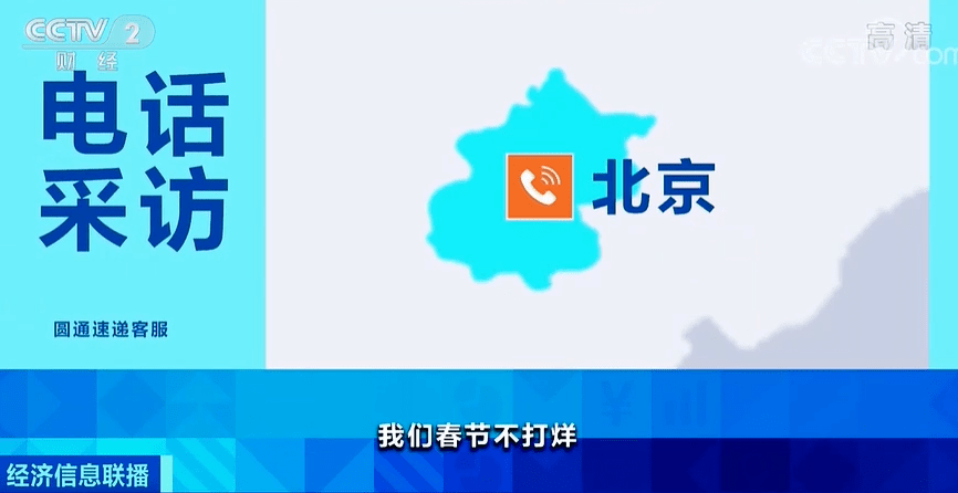 2021年利川人口_利川火车站图片(3)