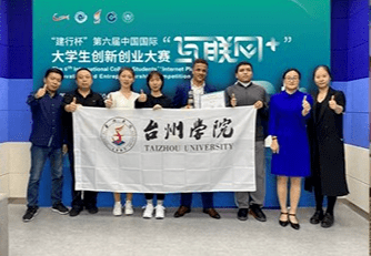 火什么岸成语_成语故事简笔画(2)