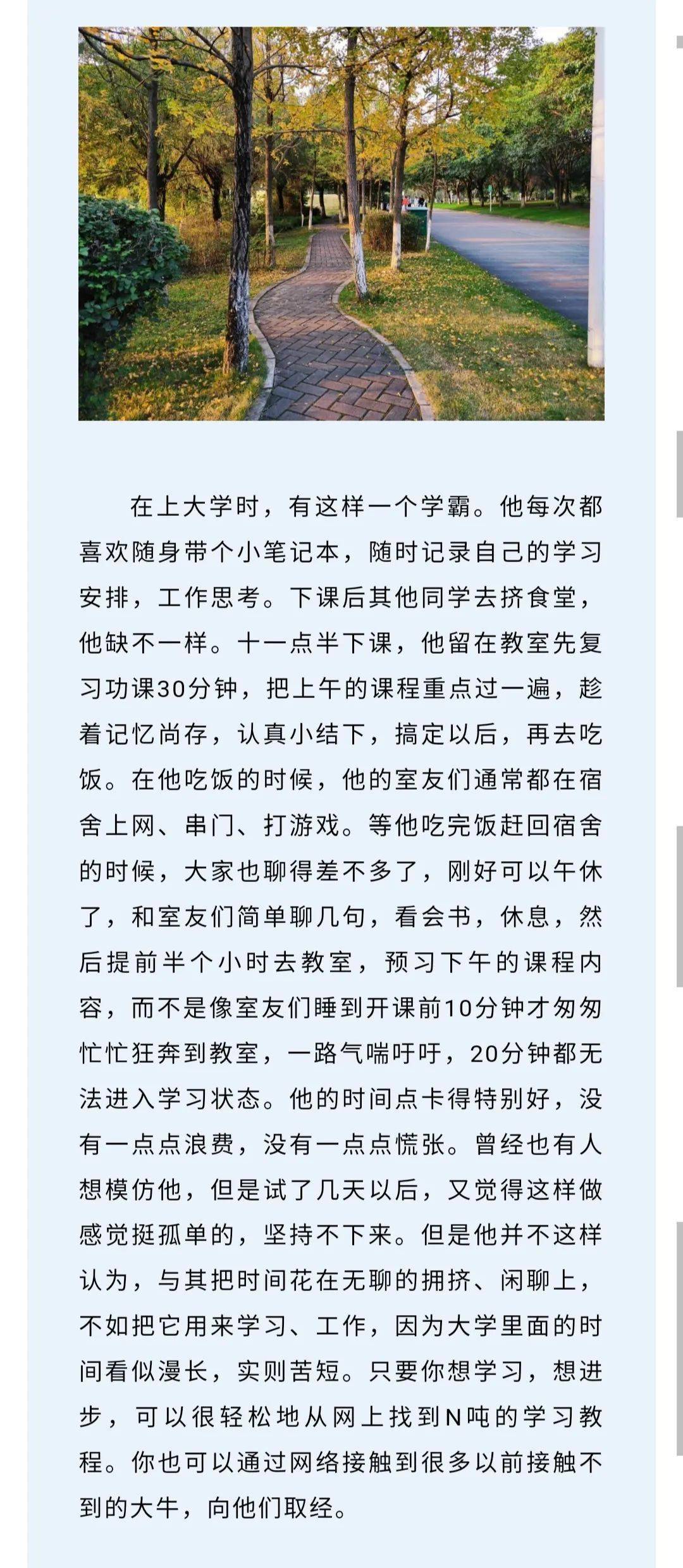 什么谀荀合成语_等什么君(3)
