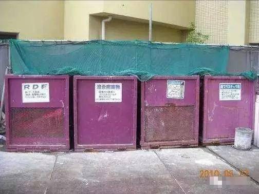 看日本如何做工程项目管理、造价管理的,涨知识了!