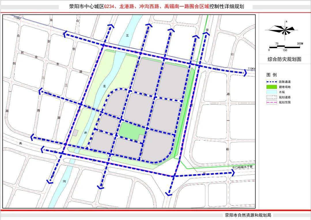 规划范围为东至兴华路,西至荥阳上街行政边界,南至310国道南约400米