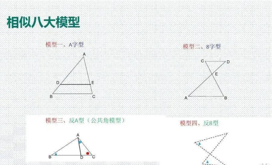 82ab4af7a9f14a97b703681117ead277.jpeg