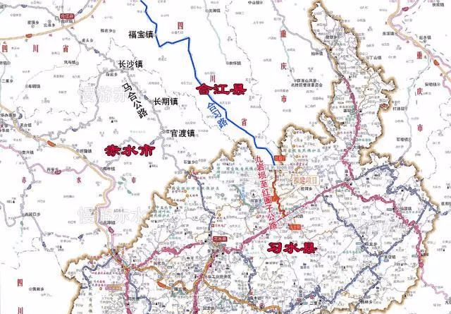 喜讯习水至合江将修建一条大道不必再绕道经过赤水了