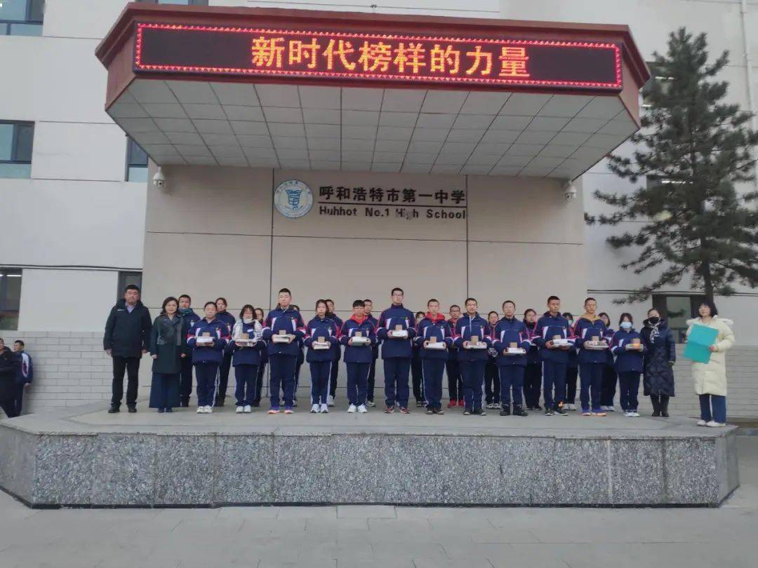 诗词歌赋,抒写性灵 | 呼市一中弘远部语文组诗歌大赛
