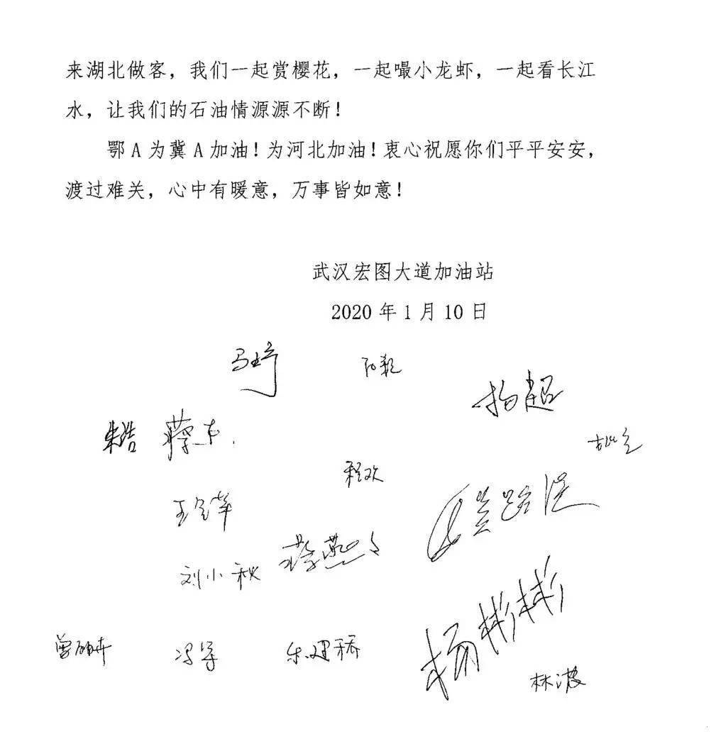 小玲简谱_小玲玩具(3)