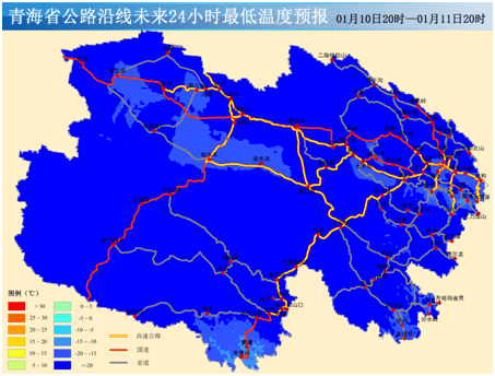 大部地区日最低气温将下降2-4℃,局地4-6℃;海西东部,海北大部,海南