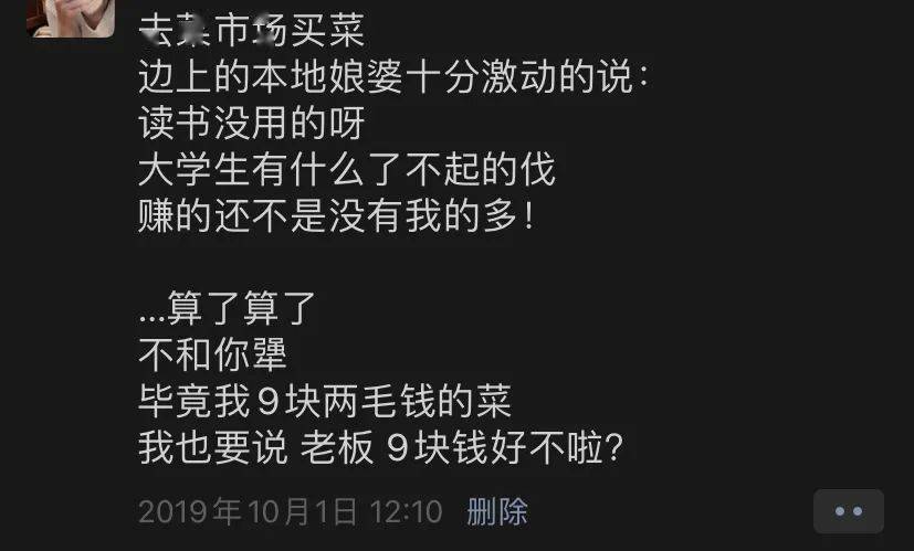怎样才能过安稳的生活 a18b1f4a78234729815cf9f2672fa9bf.jpeg