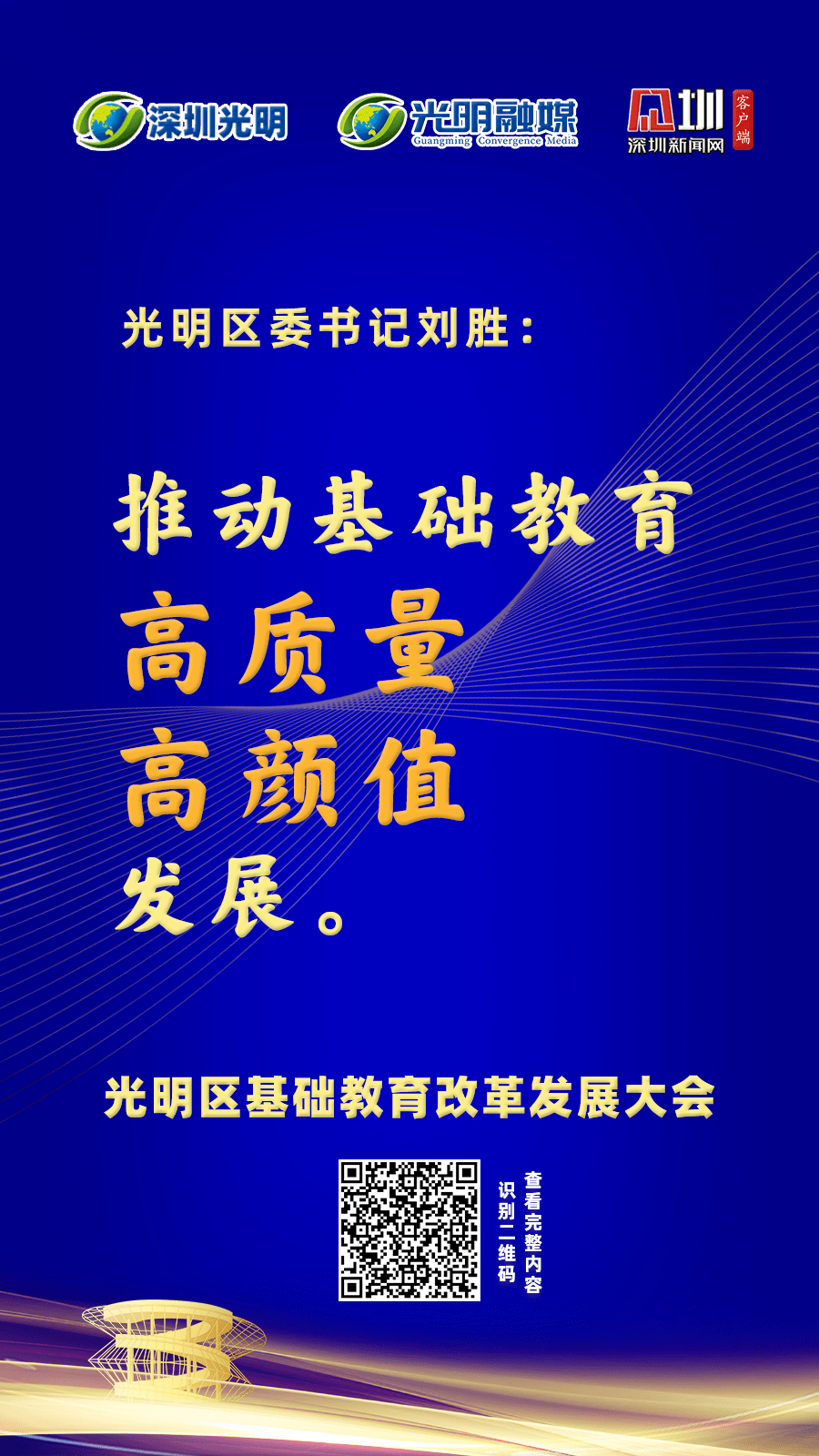 bda8bd6424b6421984d07a5a7bc6e7d6.png
