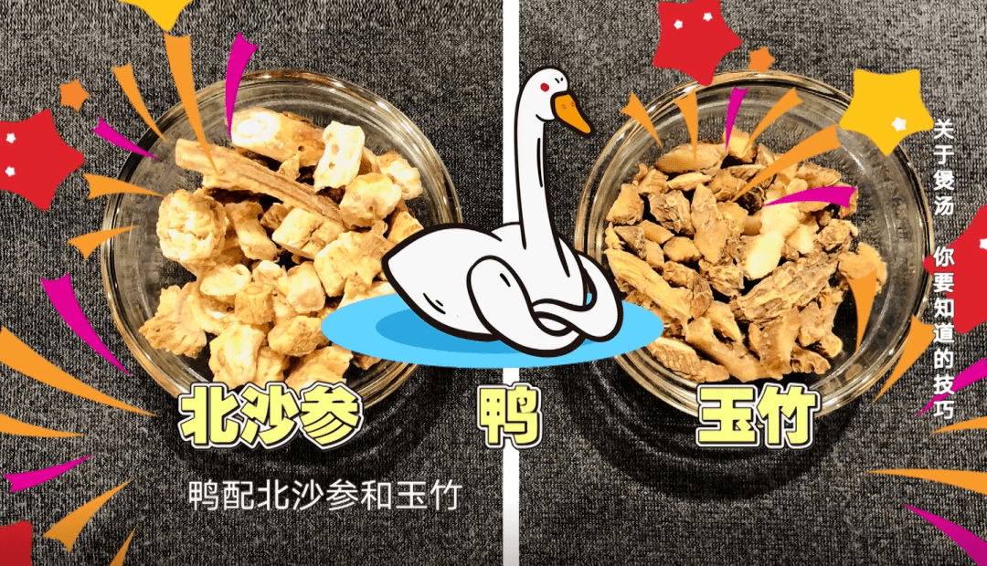 e592f14d166c4dc786e4ca001a95f8f8.png