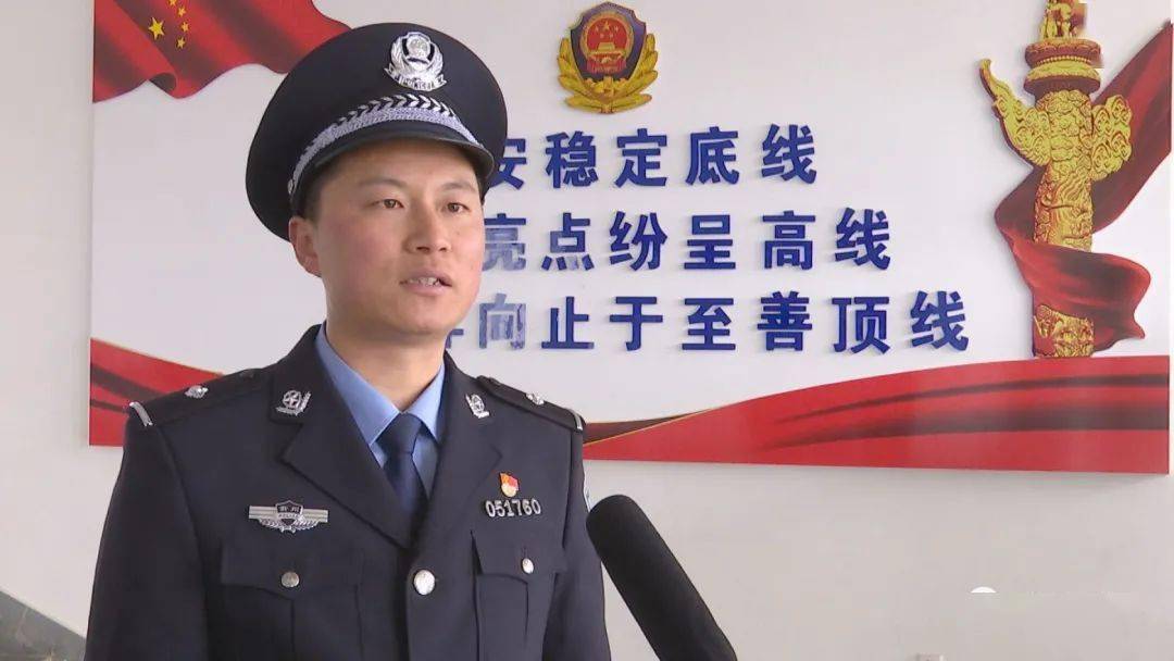 安龙县公安局开展"中国人民警察节"系列庆祝活动