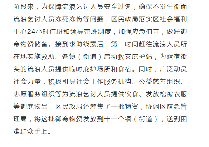 峡山街道各乡人口_各年份出生人口数(2)