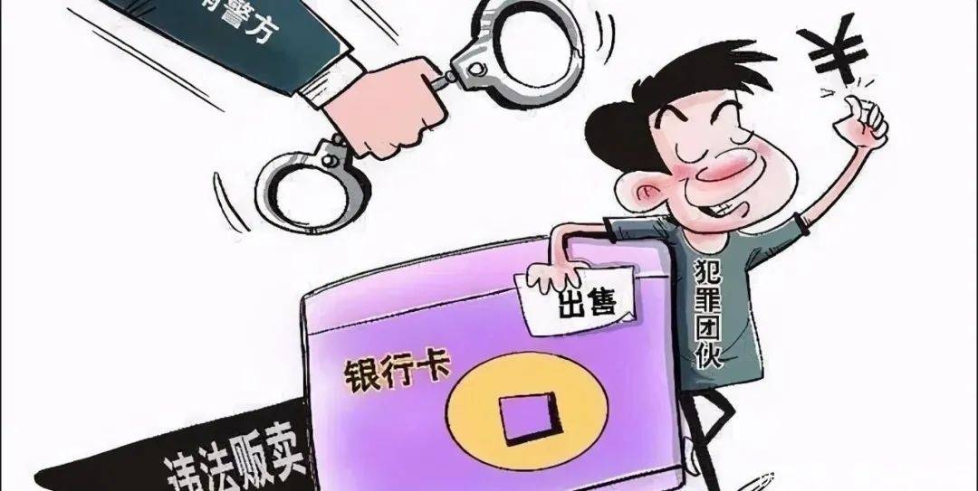 这是警察贩卖人口_这是警察(3)