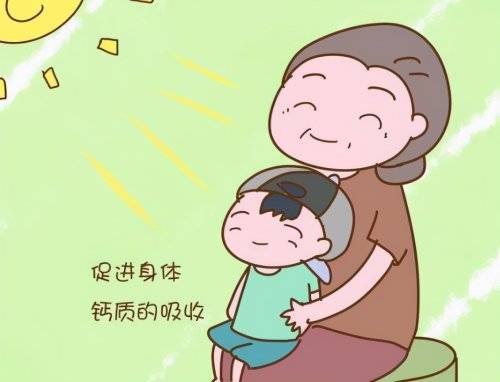 怎么晒太阳比较健康 ff00c399637f4e60b4c1fffaf3b8ce75.jpeg