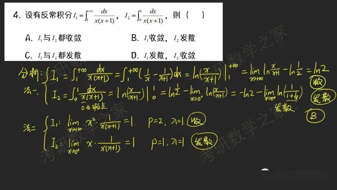 
合肥工业大学2016：开云电竞(图11)
