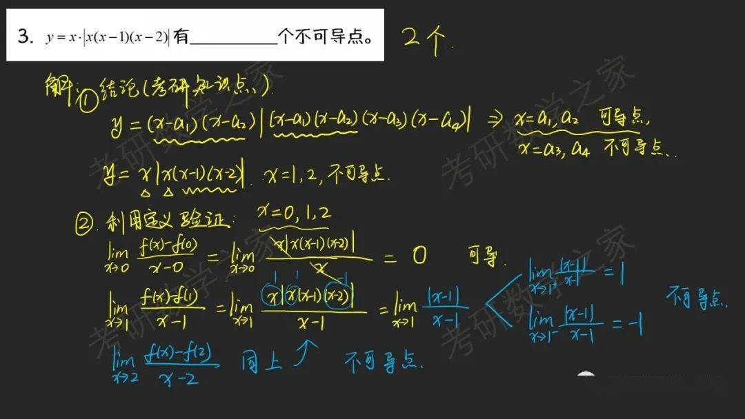
合肥工业大学2016：开云电竞(图5)