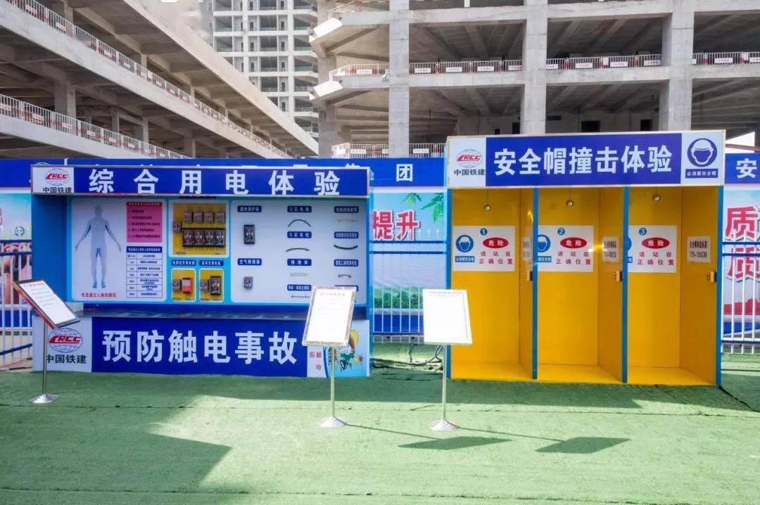 超震撼!这才是真正的标准化工地