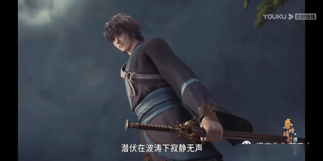 逆天邪神第二季第15集正片 181251b19e1448dab1bdc1121f99479f.jpeg