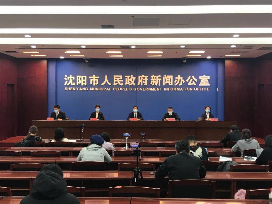 沈阳疫情如何（沈阳疫情得到控制了吗）