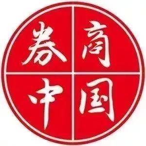 最高2000万！深圳继续向私募机构抛出橄榄枝，奖