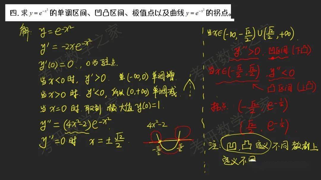 
合肥工业大学2016：开云电竞(图19)