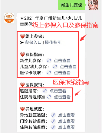 292cae82edc344a39d3dbbd961ec8ada.png