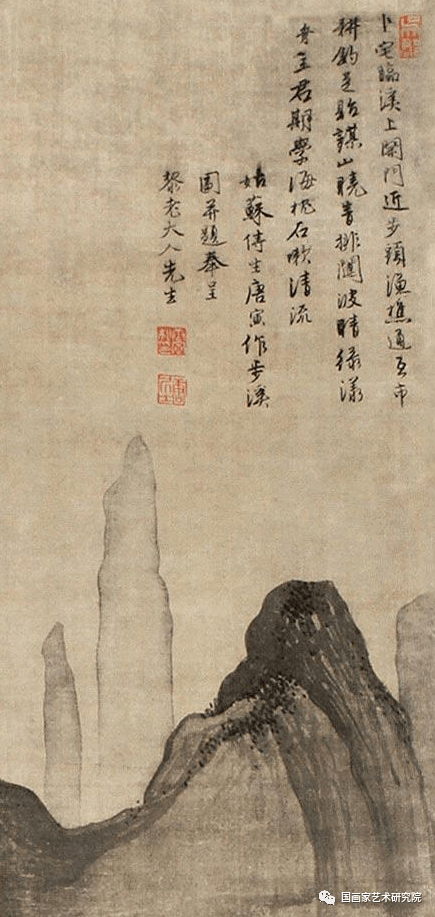 中国国画历代精品高清展:明 唐寅《步溪图》