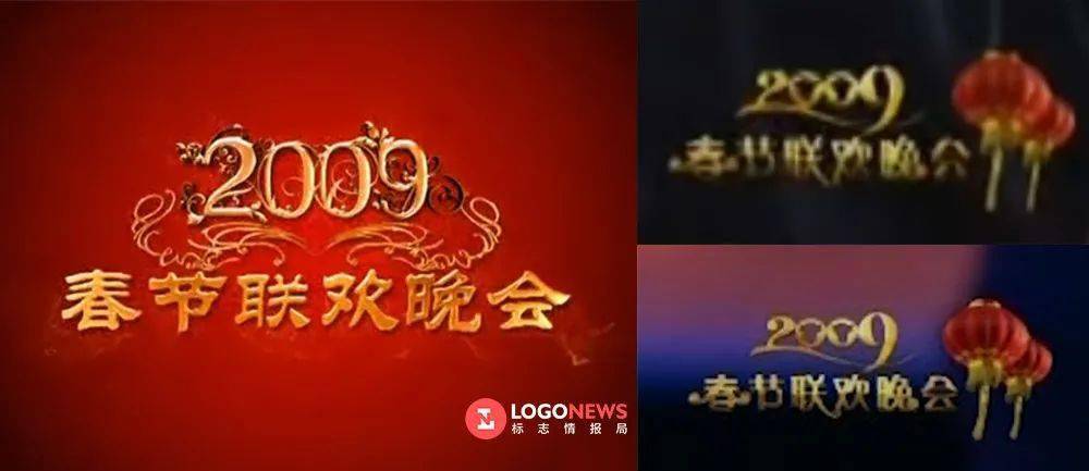 「牛」转乾坤！2021年央视春晚LOGO来了(图1)