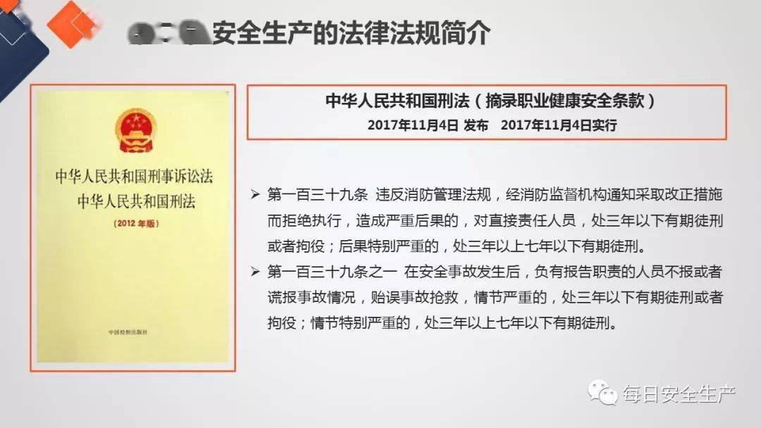 无为人口2021年人口_2020年无为郭世桂(2)