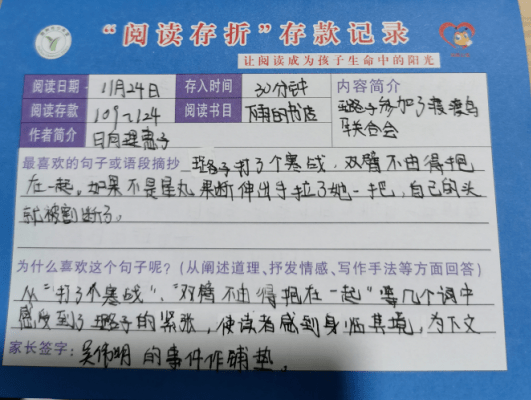 60c29f2335a84cbf910c3a278022f2de.png