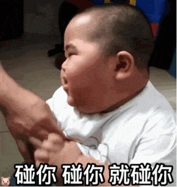 6378647740db4b0280859b745c225af7.gif