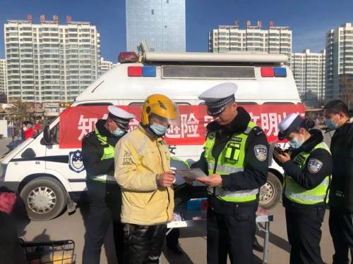 附近哪里有交警大队 64f15d9ba18f4a6c97c99eeb22e4f12b.jpeg