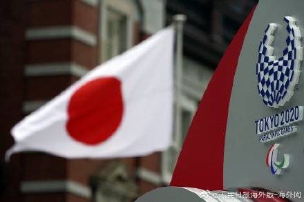 
日本政府回应奥运会是否再度延期-TB天博官网
