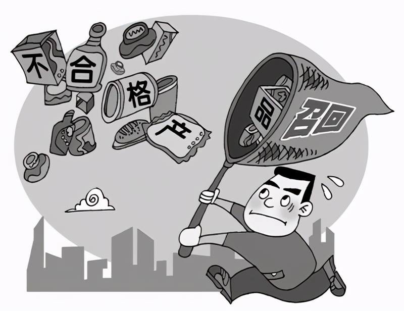 帮助企业消除顾虑,积极落实缺陷产品召回工作,虹桥镇企服办,虹桥市场