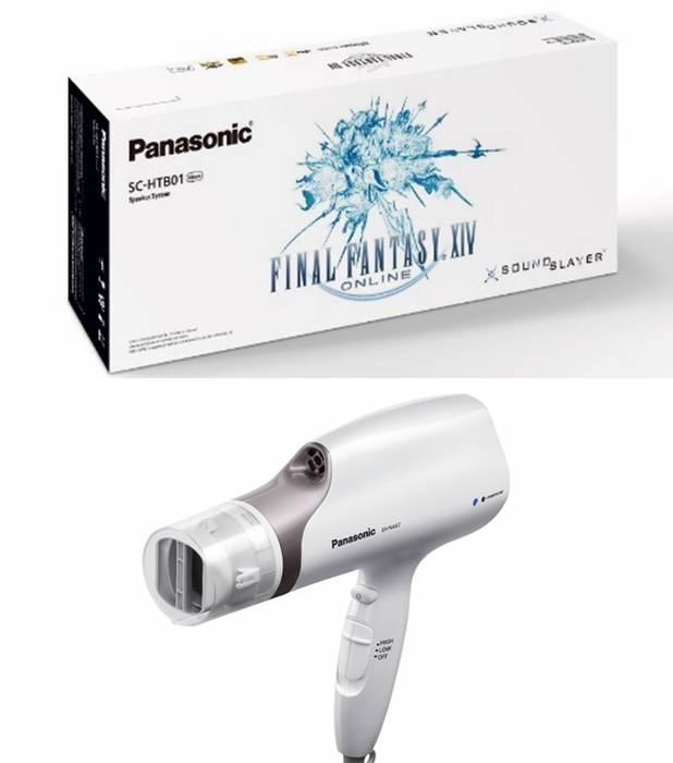 技术|CES2021:松下展出最新产品与技术 涵盖六大重点探索领域